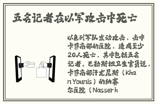 聊天软件排行榜前十名