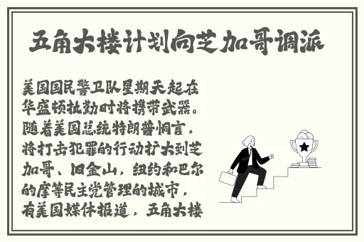 亚洲欧美精品水蜜桃