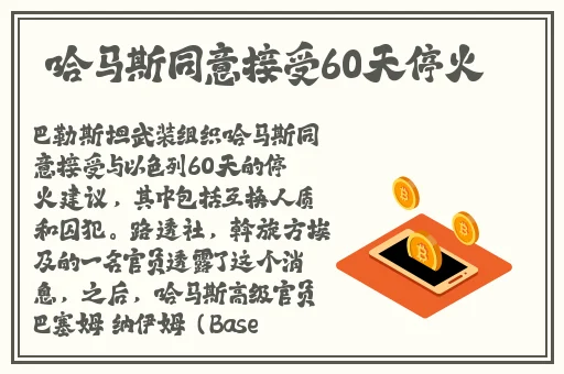 麻豆京东传媒精品2021